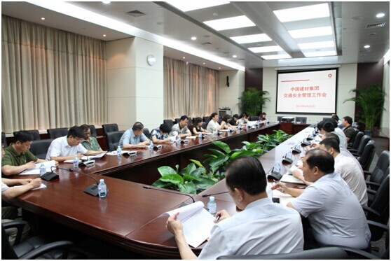 尊龙凯时登录首页(中国游)官方网站