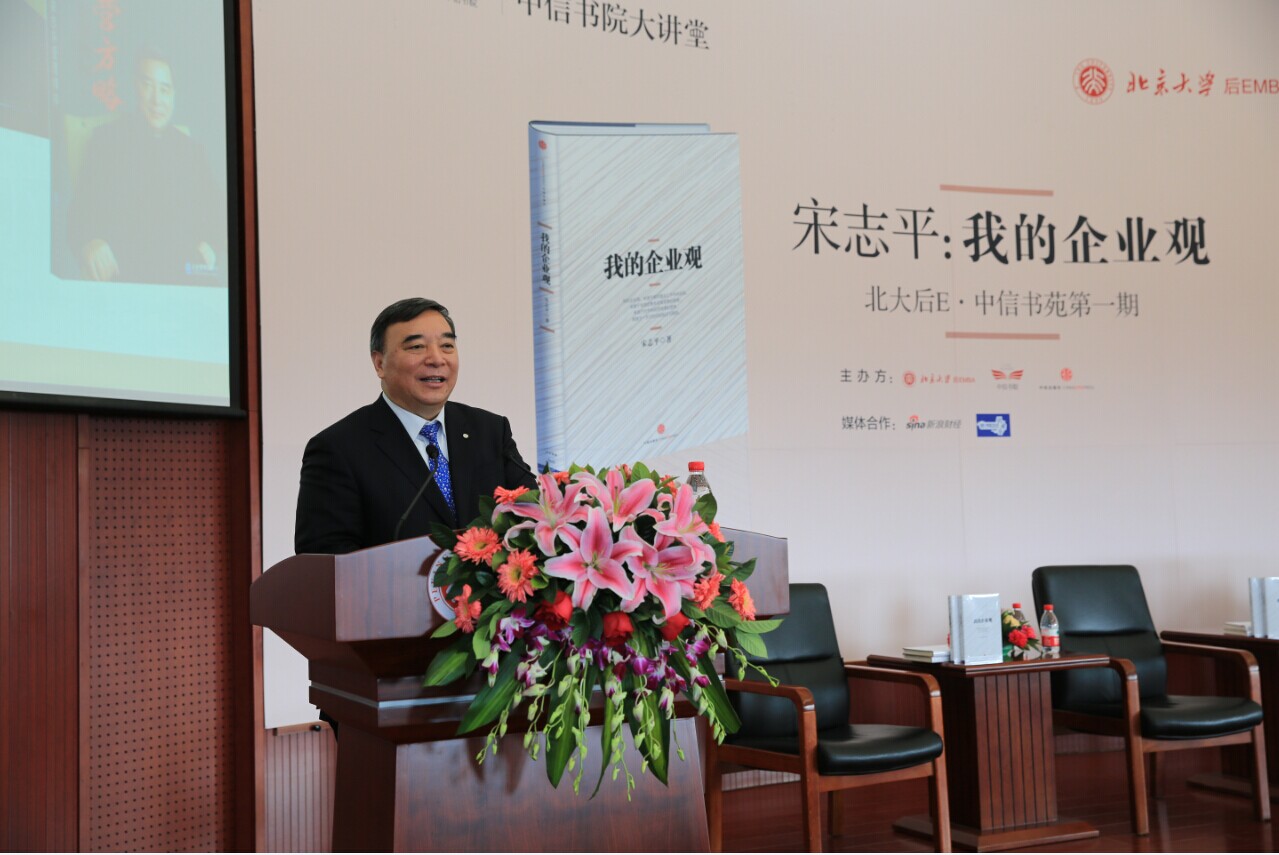 尊龙凯时登录首页(中国游)官方网站