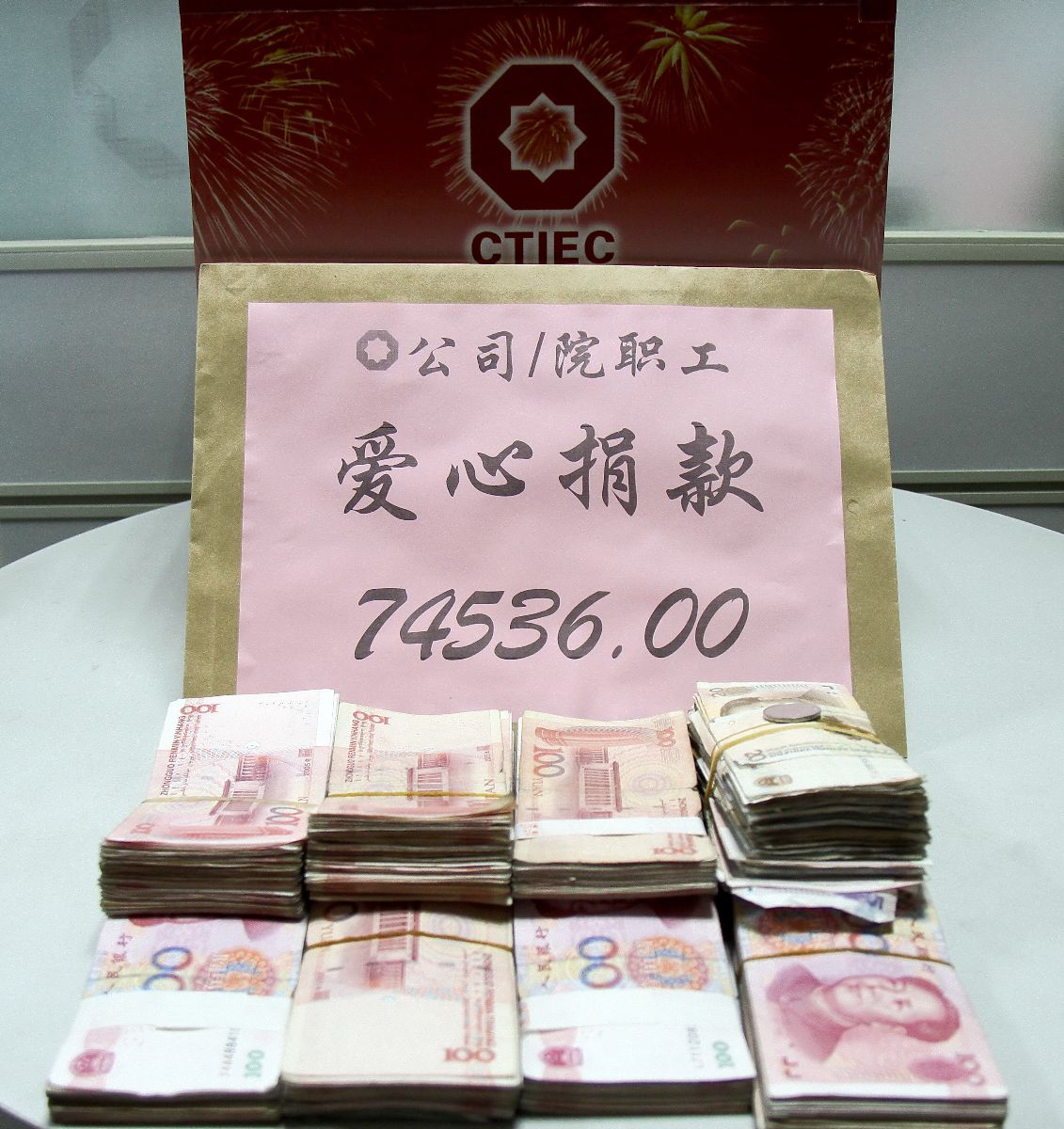 尊龙凯时登录首页(中国游)官方网站
