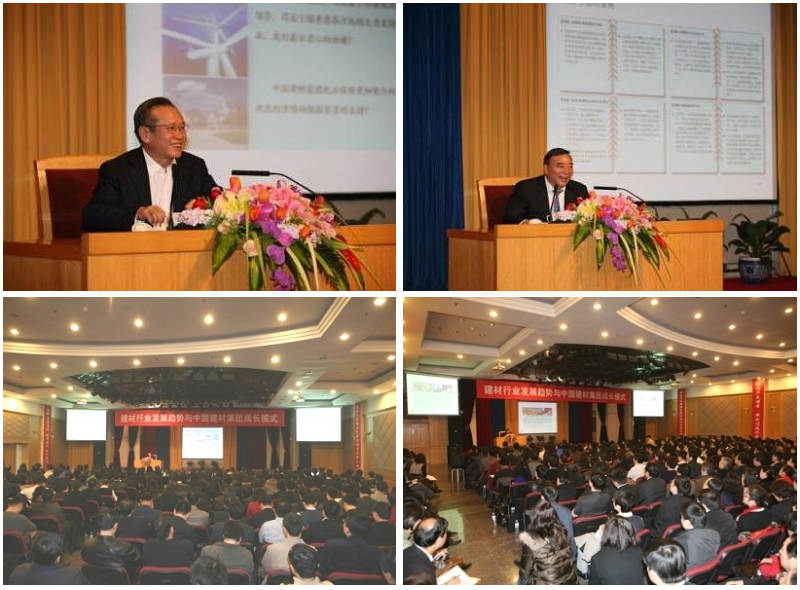 尊龙凯时登录首页(中国游)官方网站