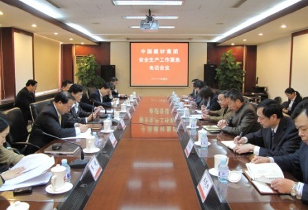 尊龙凯时登录首页(中国游)官方网站