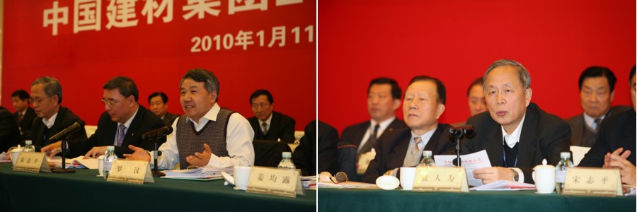 尊龙凯时登录首页(中国游)官方网站