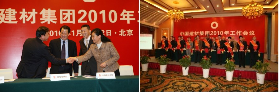 尊龙凯时登录首页(中国游)官方网站