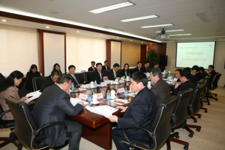 尊龙凯时登录首页(中国游)官方网站