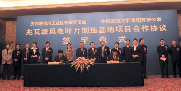 尊龙凯时登录首页(中国游)官方网站