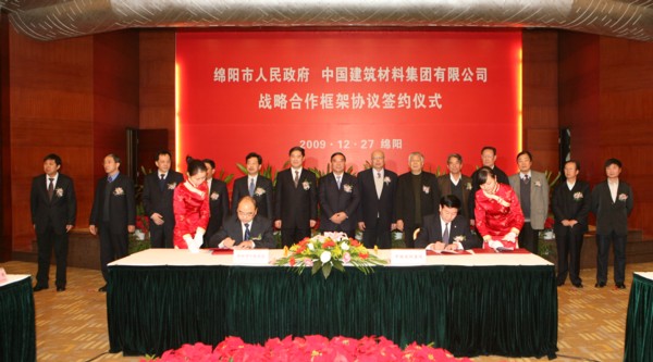 尊龙凯时登录首页(中国游)官方网站