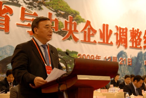 尊龙凯时登录首页(中国游)官方网站