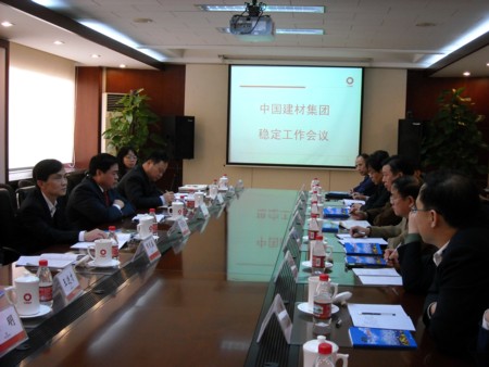尊龙凯时登录首页(中国游)官方网站
