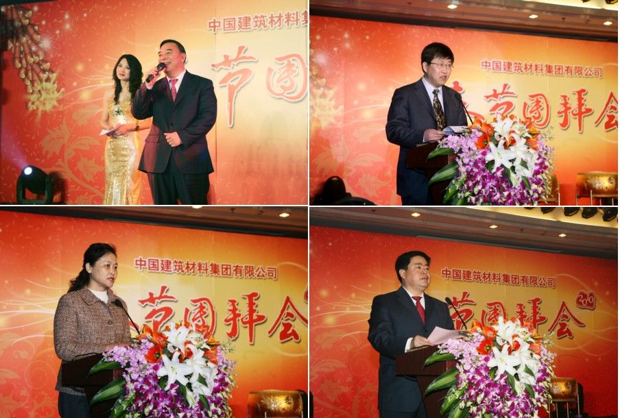 尊龙凯时登录首页(中国游)官方网站