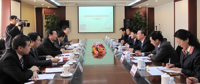尊龙凯时登录首页(中国游)官方网站