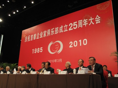 尊龙凯时登录首页(中国游)官方网站