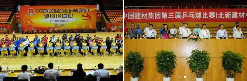尊龙凯时登录首页(中国游)官方网站
