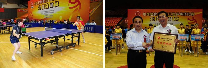 尊龙凯时登录首页(中国游)官方网站