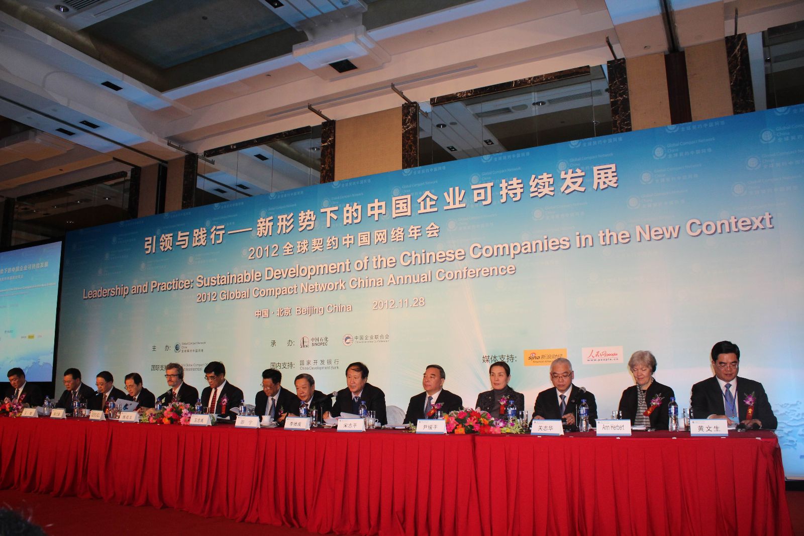 尊龙凯时登录首页(中国游)官方网站