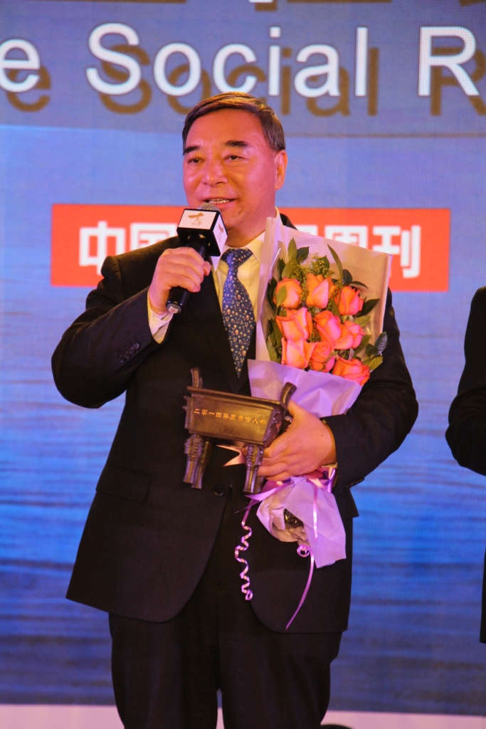 尊龙凯时登录首页(中国游)官方网站