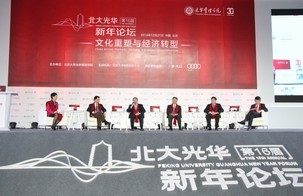尊龙凯时登录首页(中国游)官方网站