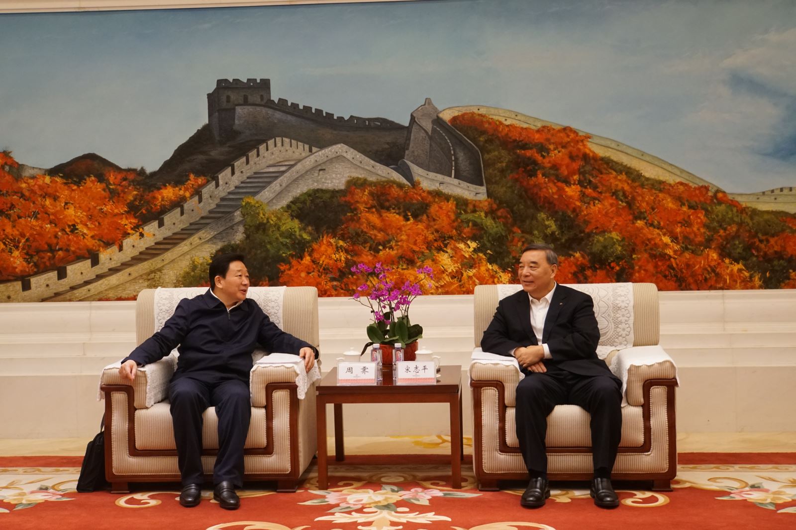 尊龙凯时登录首页(中国游)官方网站