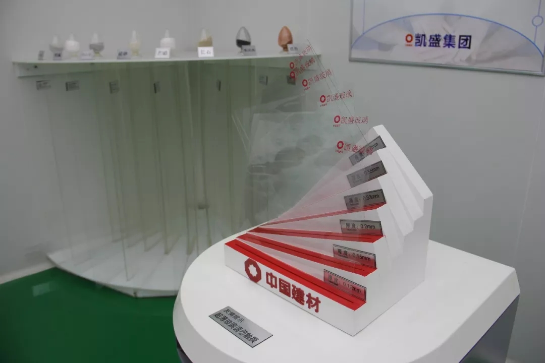尊龙凯时登录首页(中国游)官方网站