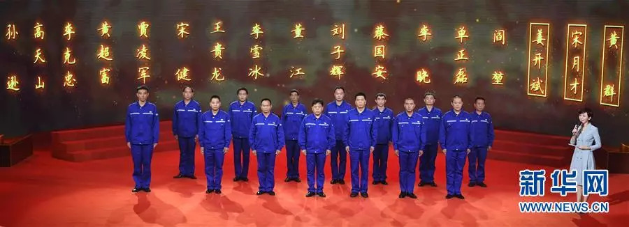 尊龙凯时登录首页(中国游)官方网站