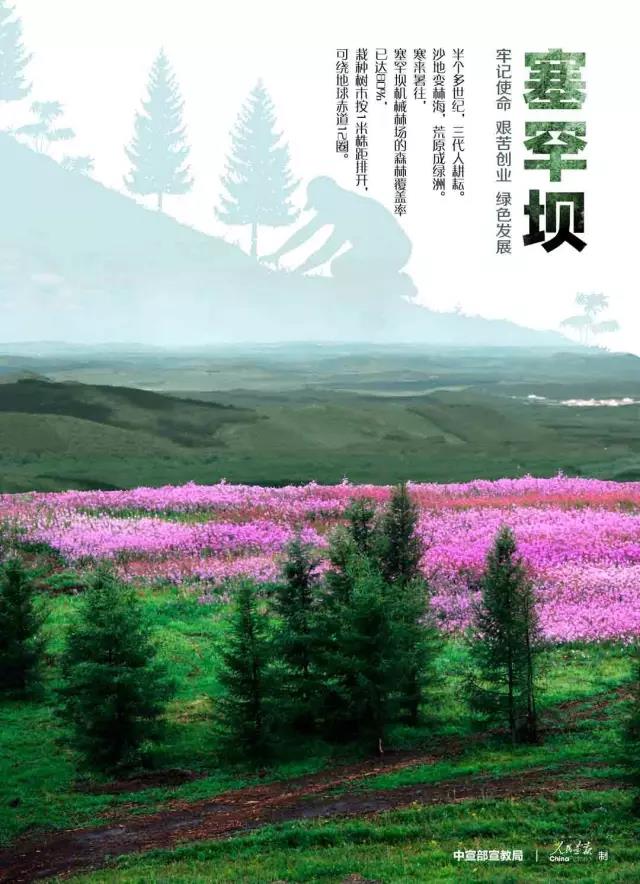 尊龙凯时登录首页(中国游)官方网站