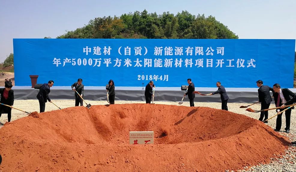 尊龙凯时登录首页(中国游)官方网站