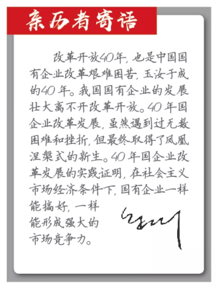 尊龙凯时登录首页(中国游)官方网站