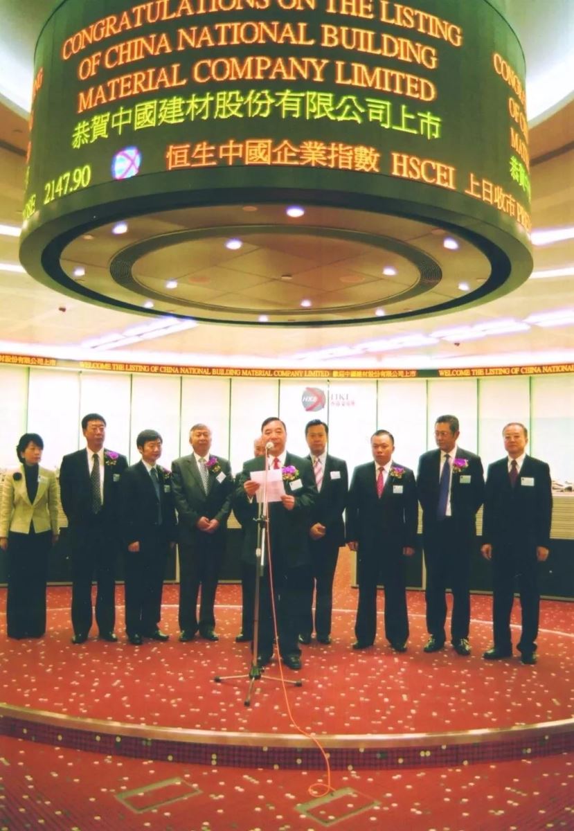 尊龙凯时登录首页(中国游)官方网站