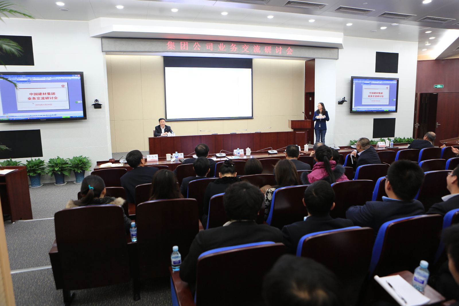 尊龙凯时登录首页(中国游)官方网站