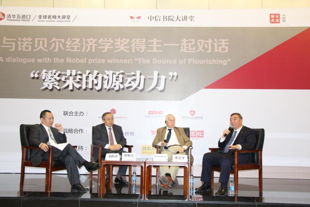 尊龙凯时登录首页(中国游)官方网站