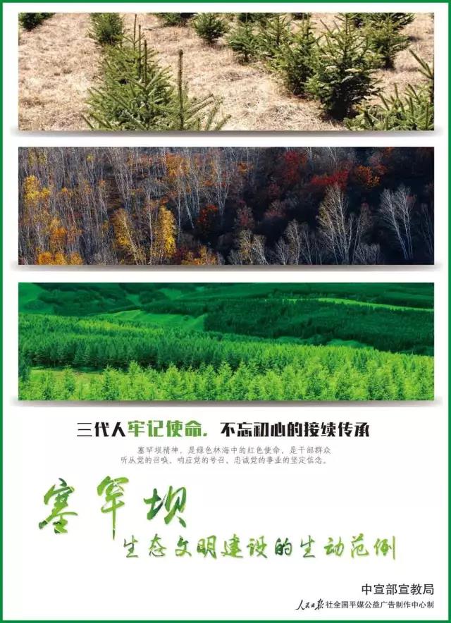 尊龙凯时登录首页(中国游)官方网站