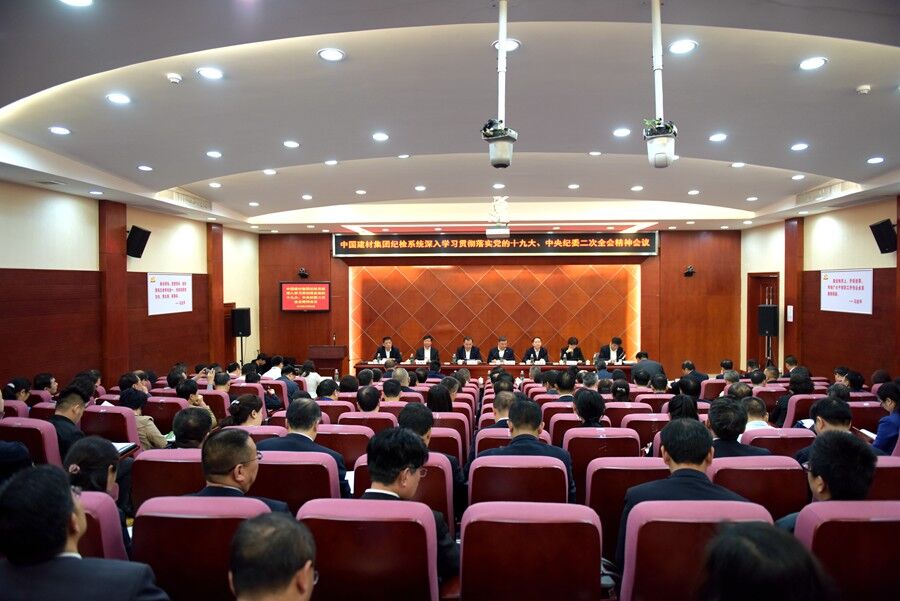 尊龙凯时登录首页(中国游)官方网站