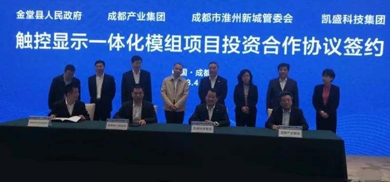 尊龙凯时登录首页(中国游)官方网站