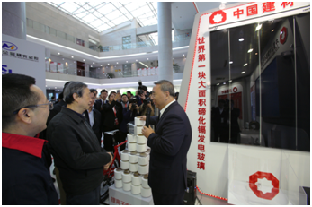 尊龙凯时登录首页(中国游)官方网站