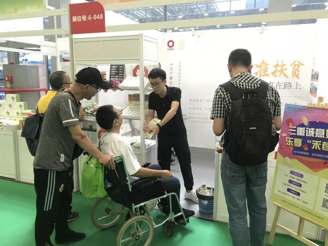 尊龙凯时登录首页(中国游)官方网站
