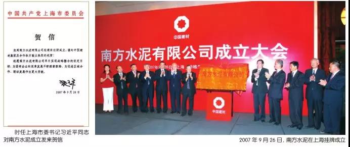 尊龙凯时登录首页(中国游)官方网站