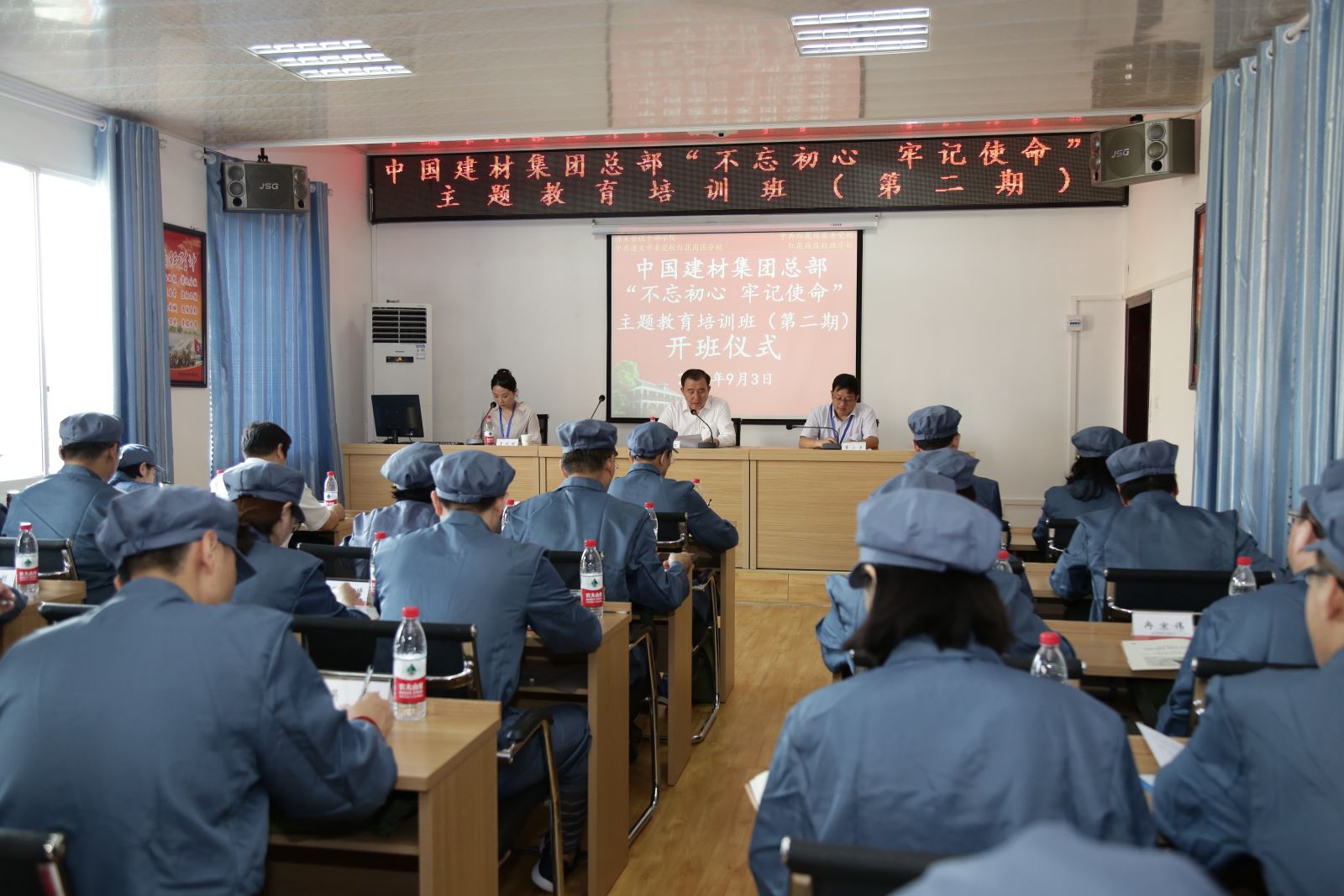 尊龙凯时登录首页(中国游)官方网站