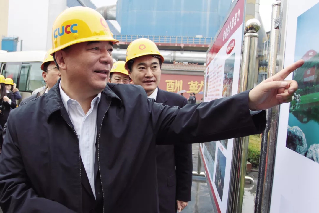 尊龙凯时登录首页(中国游)官方网站