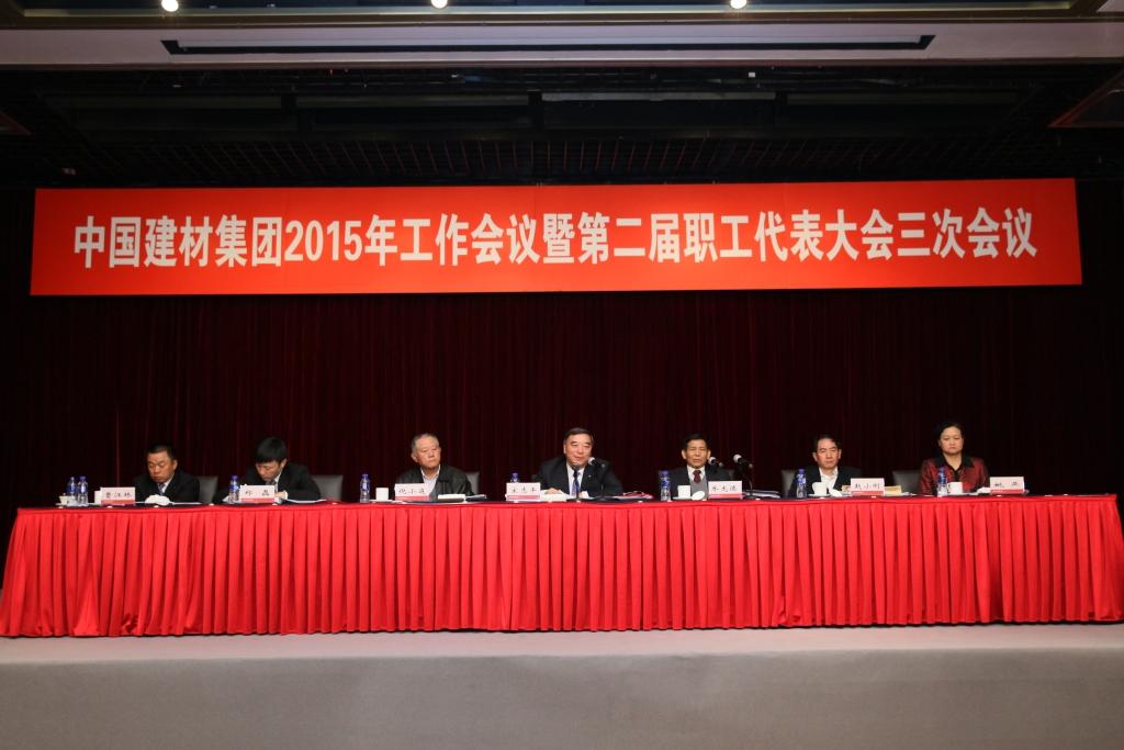 尊龙凯时登录首页(中国游)官方网站