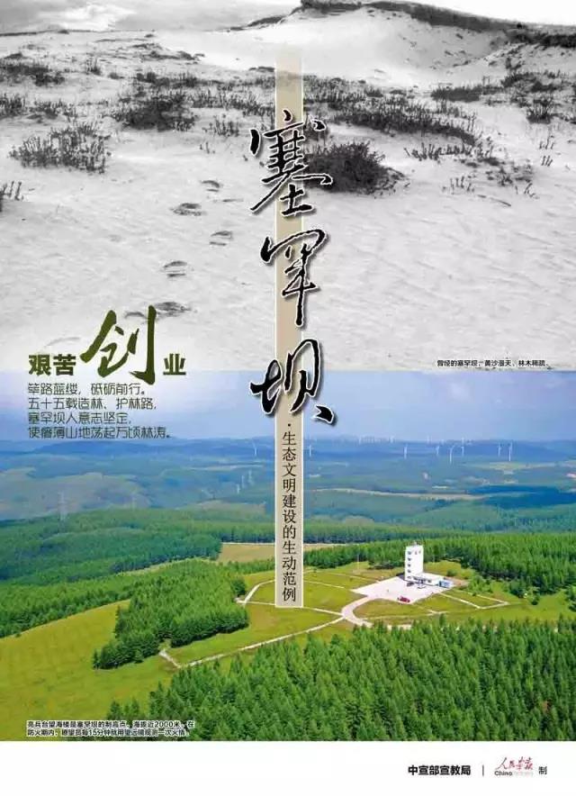 尊龙凯时登录首页(中国游)官方网站