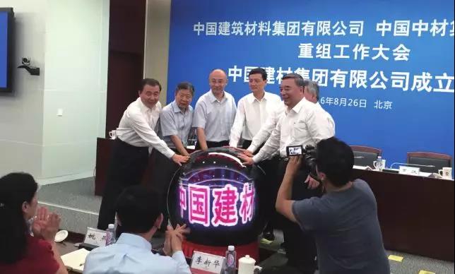 尊龙凯时登录首页(中国游)官方网站