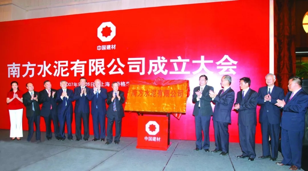 尊龙凯时登录首页(中国游)官方网站