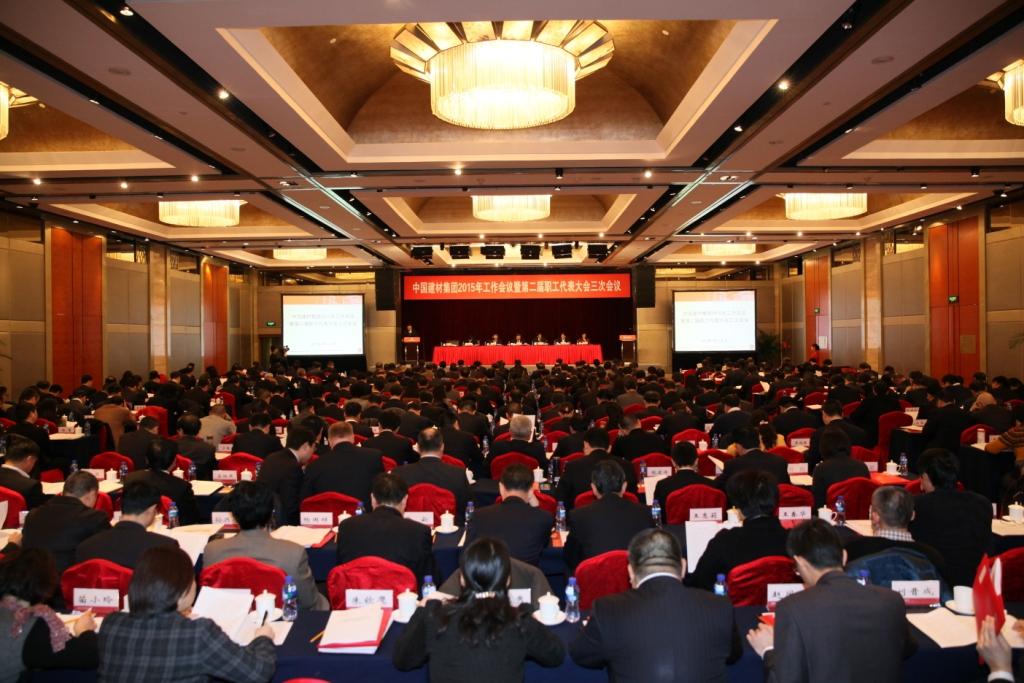 尊龙凯时登录首页(中国游)官方网站