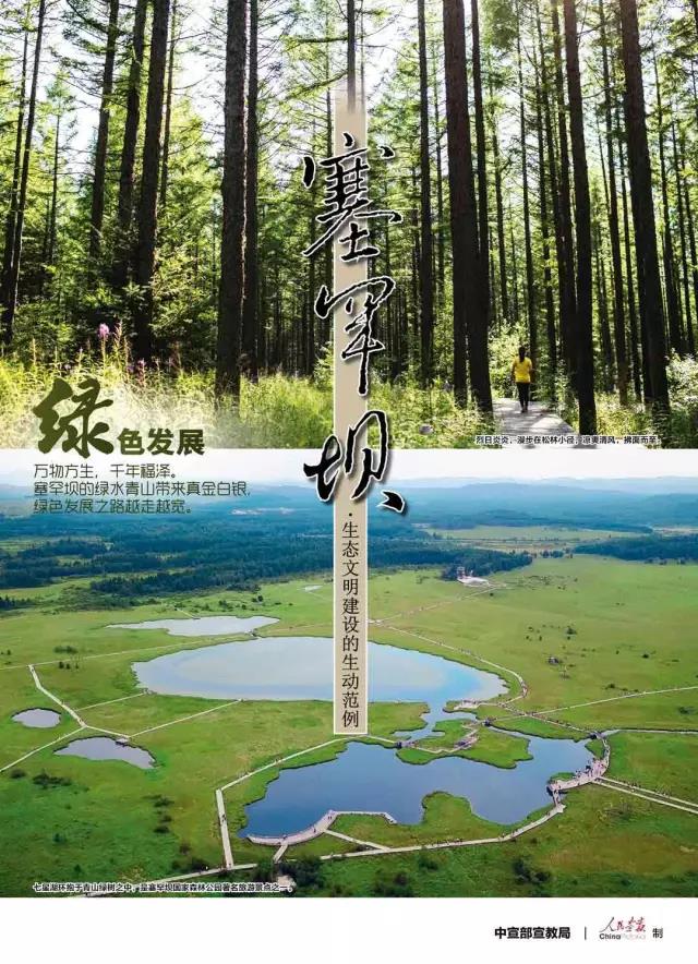尊龙凯时登录首页(中国游)官方网站