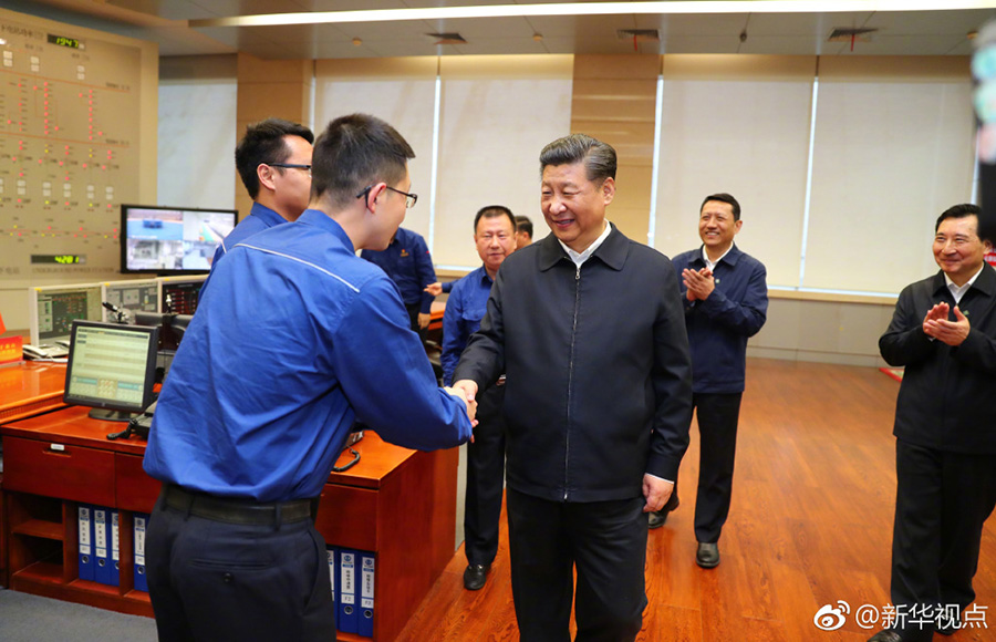 尊龙凯时登录首页(中国游)官方网站