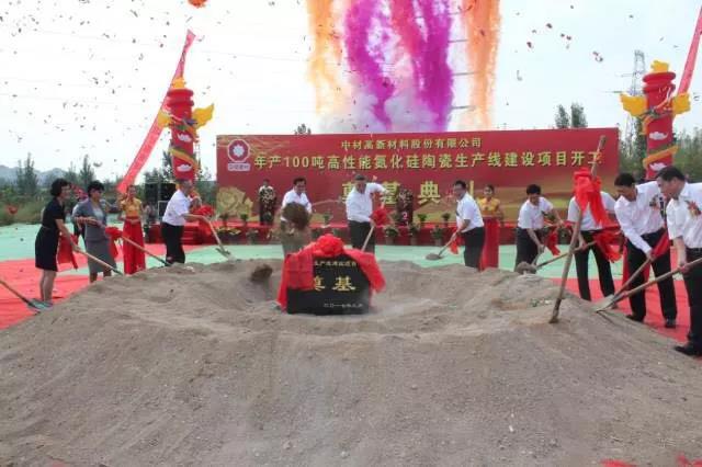尊龙凯时登录首页(中国游)官方网站