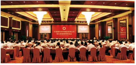 尊龙凯时登录首页(中国游)官方网站