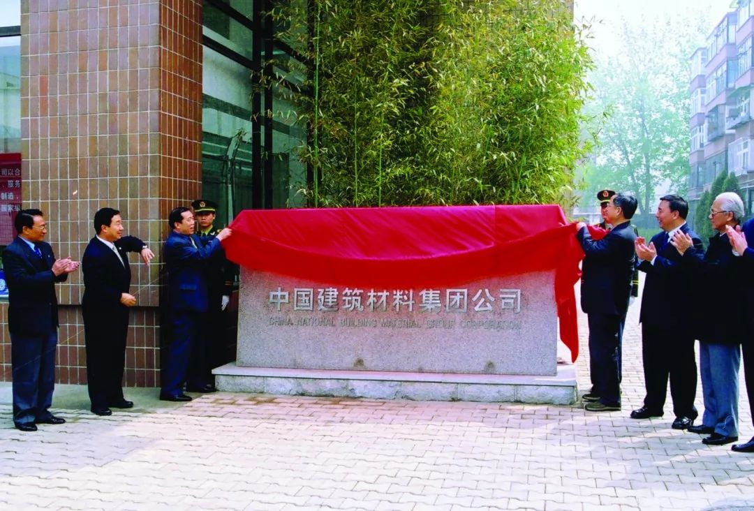 尊龙凯时登录首页(中国游)官方网站