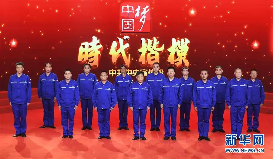 尊龙凯时登录首页(中国游)官方网站