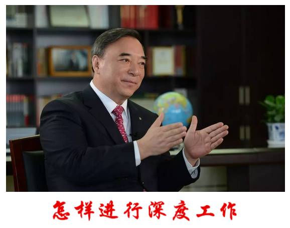 尊龙凯时登录首页(中国游)官方网站
