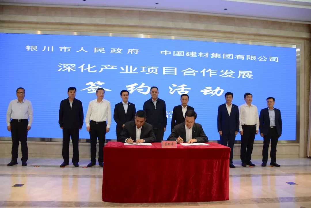 尊龙凯时登录首页(中国游)官方网站